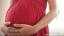 गर्भावस्था में मूड स्टेबलाइजर्स: क्या वे सुरक्षित हैं?