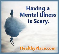 मानसिक बीमारी का होना डरावना है