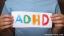 अनियंत्रित वयस्क ADHD के बारे में क्या करें
